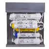 دستگاه تصفیه کننده آب مدل RO-S7-KZ 7077 به همراه رسوبگیر گلیتز