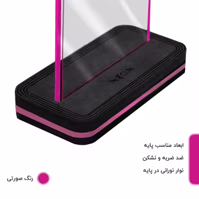 چراغ رومیزی نئون مدل PRDS