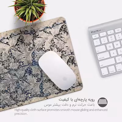 ماوس پد پیکسل میکسل مدل Oraagh
