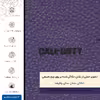 برچسب پوششی ماهوت مدل PL-CL_F_DUT مناسب برای گوشی موبایل سامسونگ Galaxy A52 5G