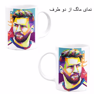 ست هدیه ماگ مدل لیونل مسی طرح Lionel Messi کد M13