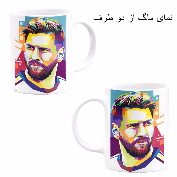 ست هدیه ماگ مدل لیونل مسی طرح Lionel Messi کد M13