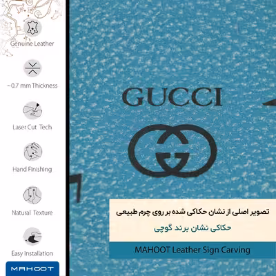 برچسب پوششی ماهوت مدل BL-GCC مناسب برای گوشی موبایل سامسونگ Galaxy A03S