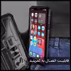 کاور فشن مدل  firmly مناسب برای گوشی موبایل موتورولا Moto G30/G20/G10 به همراه قلاب آویز