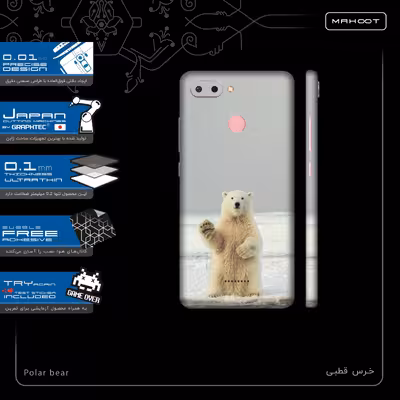 برچسب پوششی ماهوت مدل Polar bear-FullSkin مناسب برای گوشی موبایل شیائومی Redmi 6