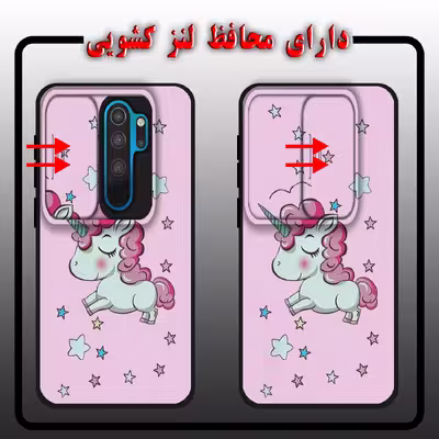 کاور لاین کینگ مدل uniparandeh J2 مناسب برای گوشی موبایل شیائومی Redmi Note 8 Pro به همراه پایه نگهدارنده