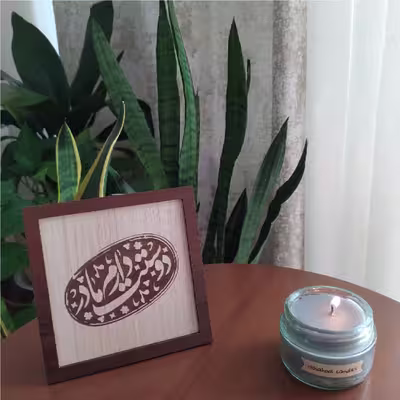 تابلو آریان لوکس طرح مادر مدل خاتم کد 02