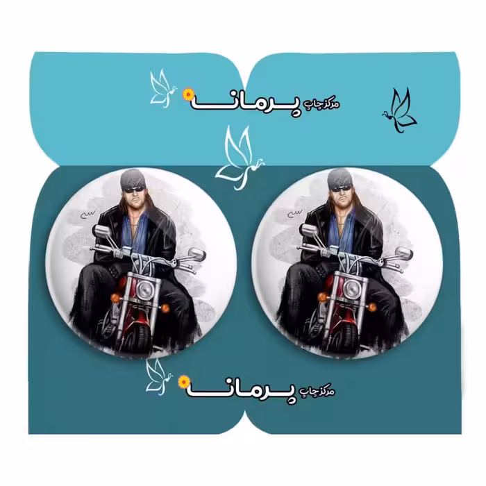 پیکسل پرمانه طرح کشتی کج کد pm2n.978 مجموعه 2 عددی