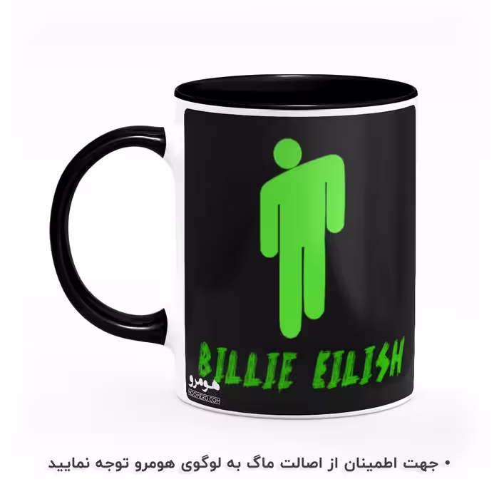 ماگ هومرو طرح بیلی ایلیش مدل MG8113
