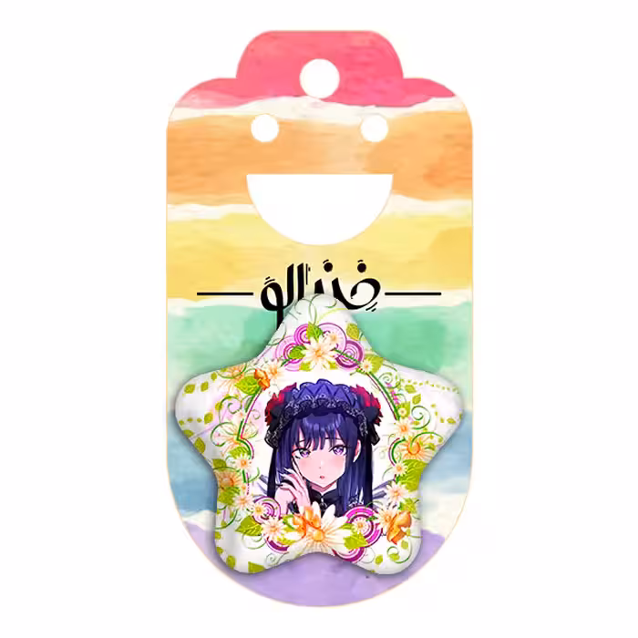 پیکسل خندالو طرح مارین کیتاگاوا انیمه دارلینگ در فرنکس مدل ستاره ای کد 12918