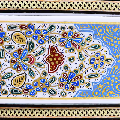 تابلو قلمزنی مدل نفیس طرح آیه شریفه و إن یکاد کد Artful92p62