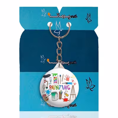 جاکلیدی پرمانه طرح نقاش کد pmy.5813