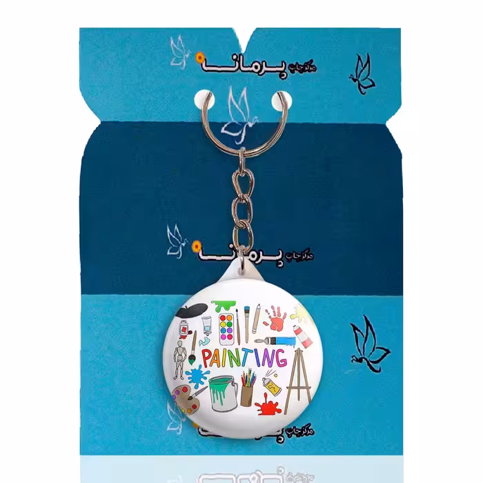 جاکلیدی پرمانه طرح نقاش کد pmy.5813