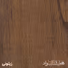 کمد اداری هیراد مدل K151