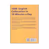 کتاب Book 1000 English Collocations In 10 Minutes A Day اثر Shayna Oliveira انتشارات الوندپویان