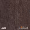 کمد اداری هیراد مدل K115-MDF