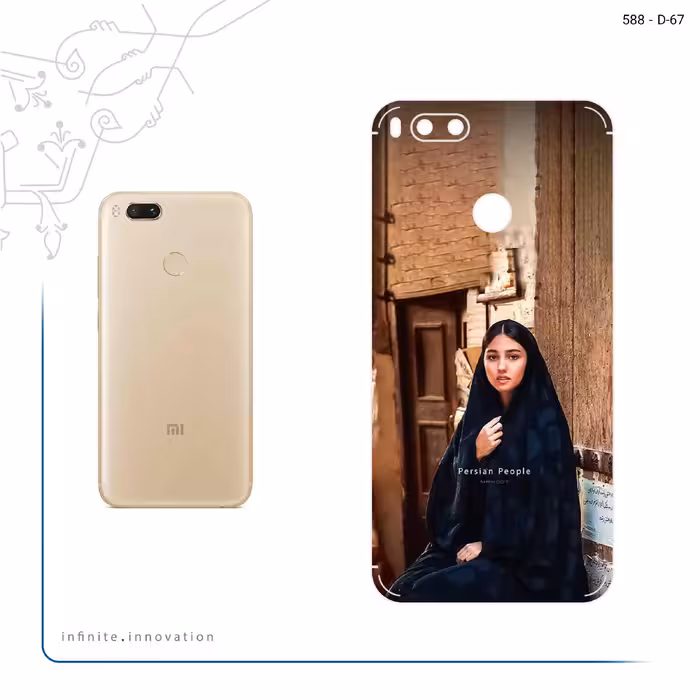 برچسب پوششی ماهوت مدل Portrait of an Iranian Woman مناسب برای گوشی موبایل شیائومی Mi A1