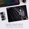 ماوس پد هومرو مدل A3998