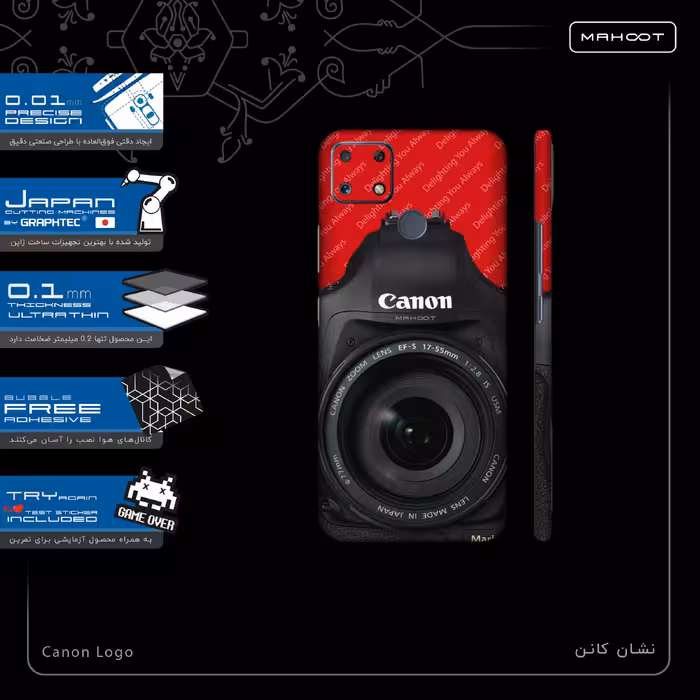 برچسب پوششی ماهوت مدل Canon-Logo-FullSkin مناسب برای گوشی موبایل ریلمی C25s