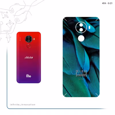 برچسب پوششی ماهوت مدل Green Feather مناسب برای گوشی موبایل جی ال ایکس M1