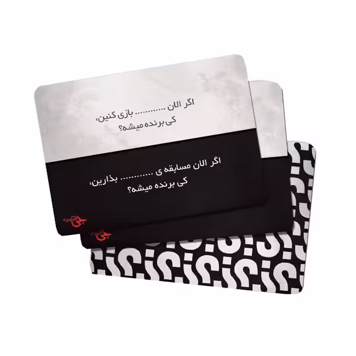 بازی فکری دورهمی جواهری مدل چی فکر کردی