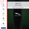 برچسب پوششی ماهوت مدل Jaguar_Cars مناسب برای گوشی موبایل اپل iPhone 14 Pro