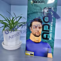 گردن بند طبی نرم آدور  لارج L ( دور گردن 41.47 سانت)