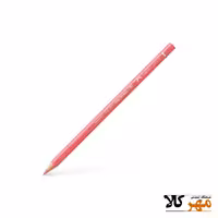 پلي کروم کد130