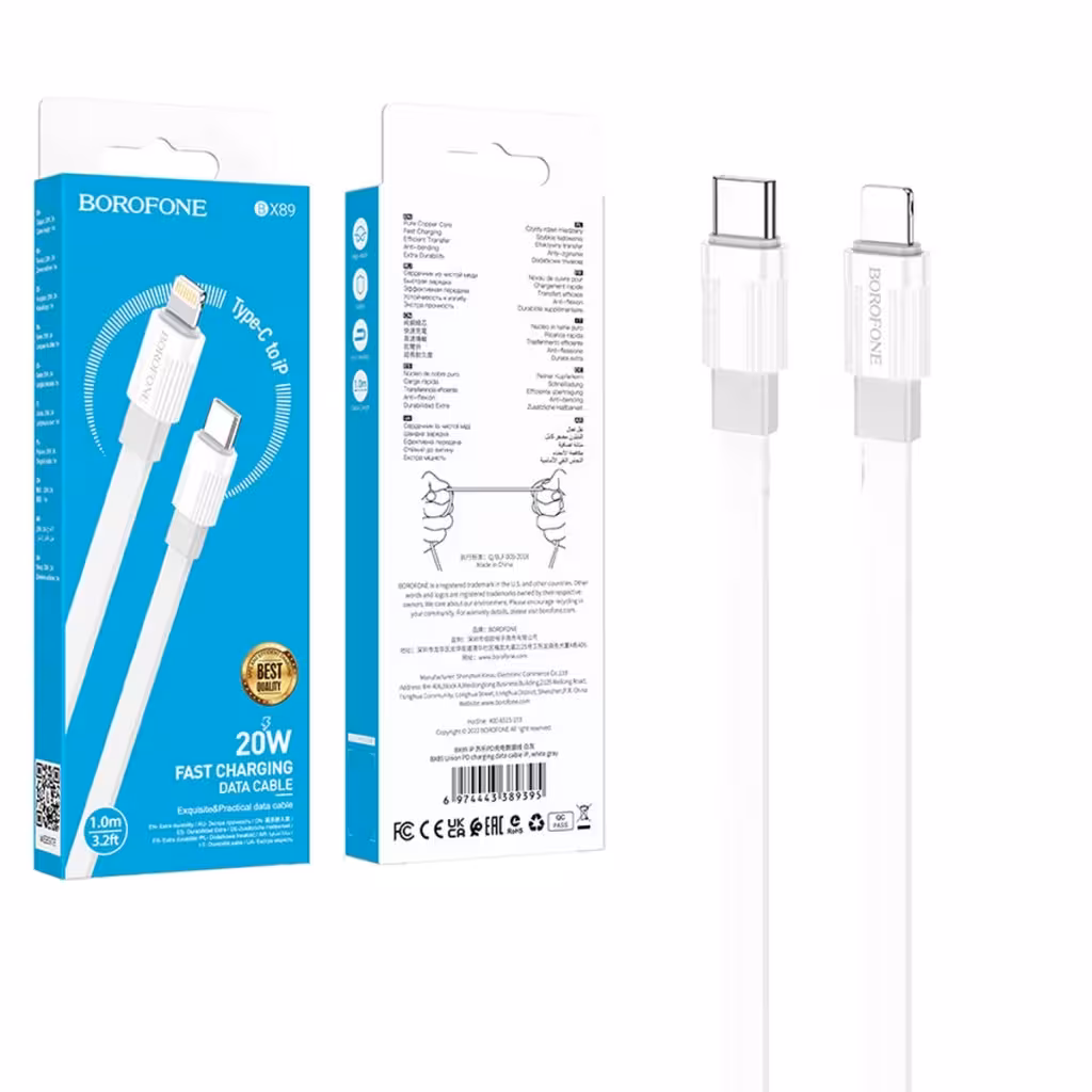 کابل شارژر تایپ سی به آیفون BROFONE BX89