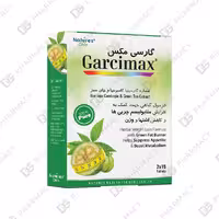 گارسی مکس دیجی فارماسی