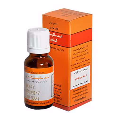 اسید سالیسیلیک کامپاند