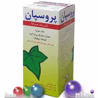 پروسپان انگلهارد شربت100میلی لیتر