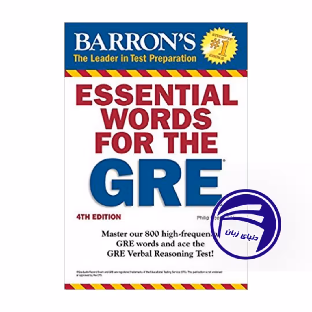 خرید کتاب Essential Words for the GRE 4th Edition – تقویت واژگان برای آزمون GRE