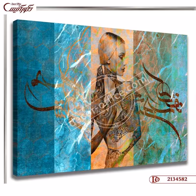 تابلو چهره خط R4582