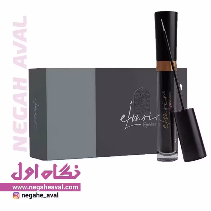 سرم تقویت کننده مژه النویر