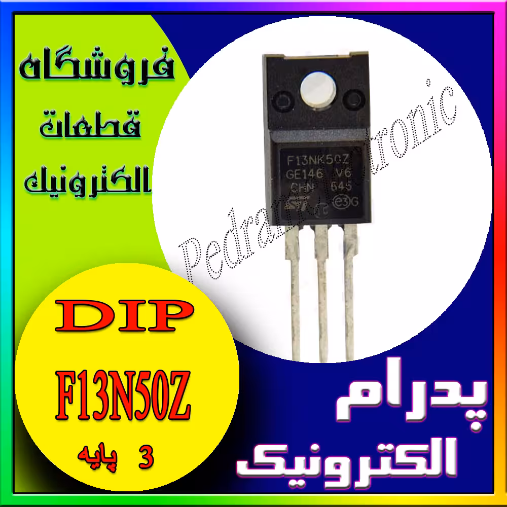 ترانزیستور TR F13N50Z TO-220F