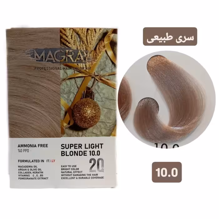 کیت رنگ مو بدون آمونیاک ماگرای بلوند فوق العاده روشن MAGRAY 100