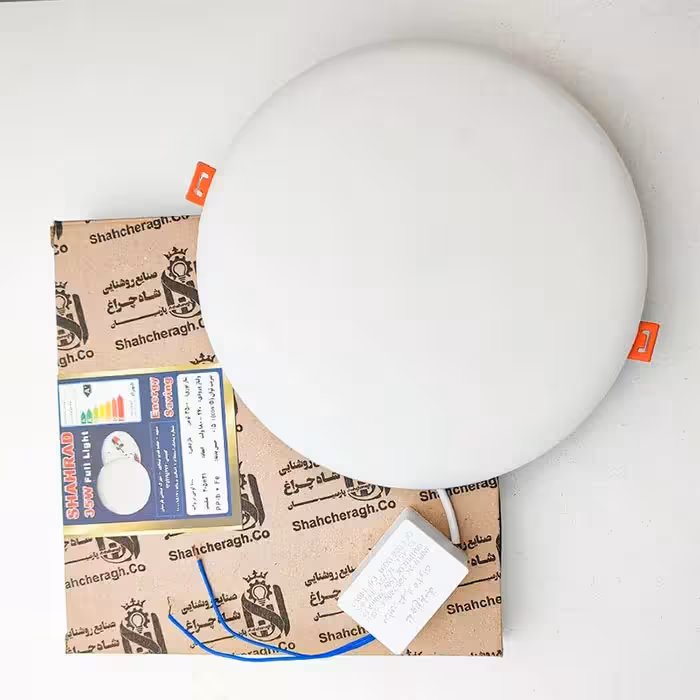 پنل 15 وات شهراد شاهچراغ