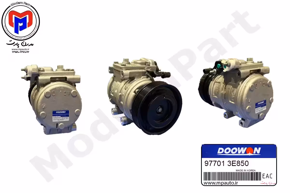 کمپرسور کولر سورنتو 2008 کره ای (977013E850)