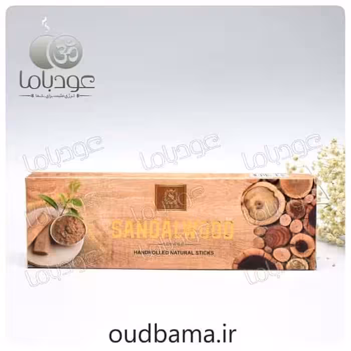عود دست ساز چوب صندل وود SANDAL WOOD ( سلطان SULTAN )
