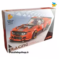لگو ماشین مسابقه ای قرمز برند PANLOS کد 666023و336 تکه