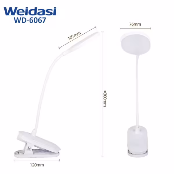 چراغ مطالعه ویداسی مدل WD-6067