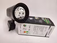 چراغ ریلی فروشگاهی 30 وات اپتونیکا
