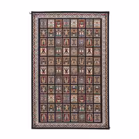 گلیم ماشینی دنیای فرش طرح شایان