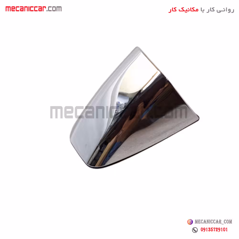 کلاهک دستگیره بیرونی درب جلو راست و عقب دناپلاس کروز