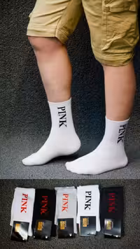 جوراب ساقدار کش انگلیسی اسپورت پینک