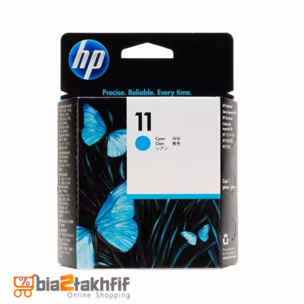 هد پلاتر آبی 11 اچ پی