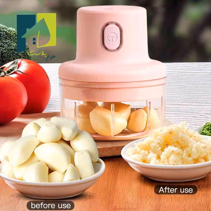 مینی خرد کن شارژی قابل حمل