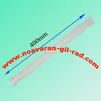 خرطومی دوقلو همه کاره – چند پله 40 سانتی MPN M8