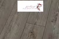 پارکت لمینت فالکویین d3546